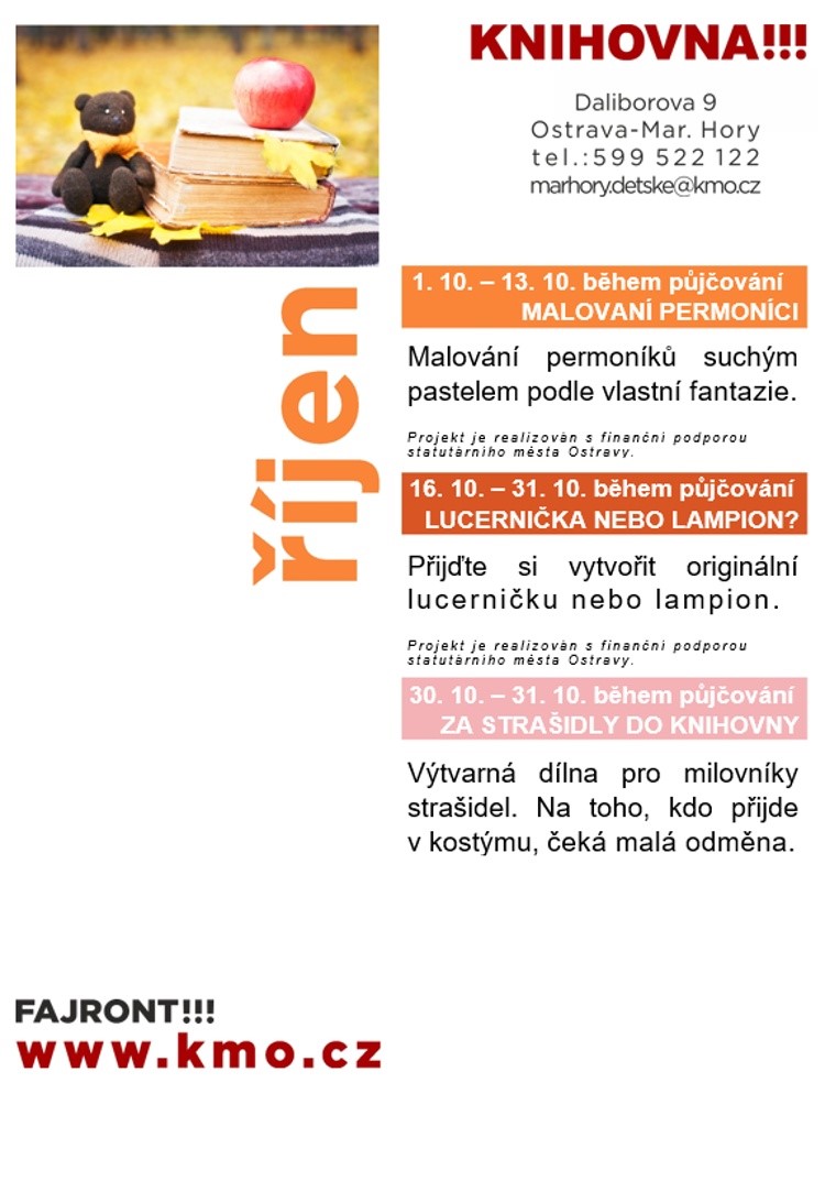 Lucernička nebo lampion?