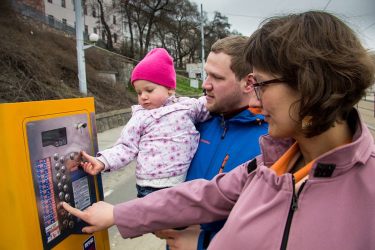 Navrhněte novou podobu brněnských jízdenkových automatů 