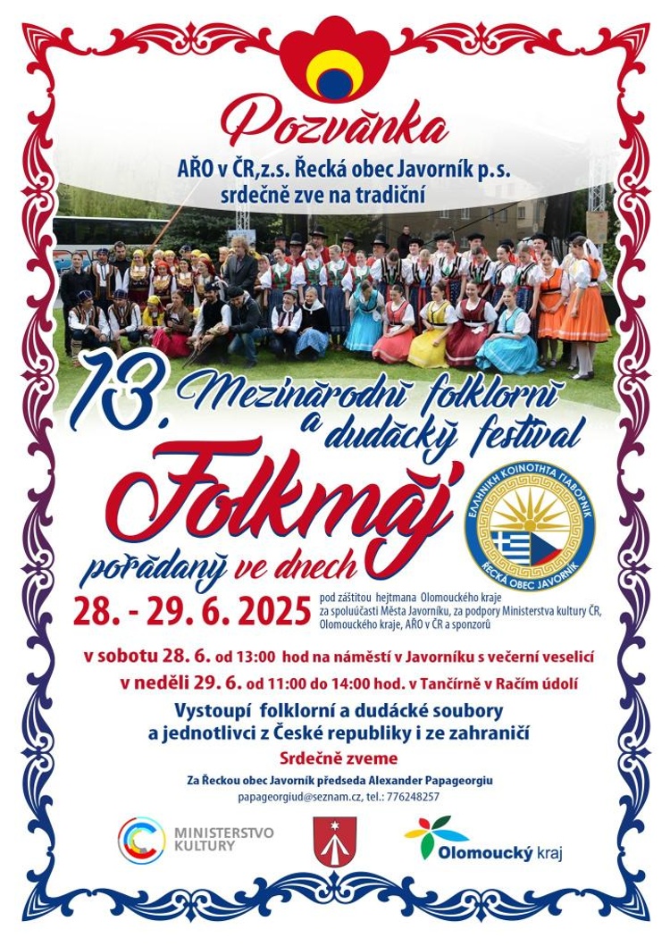 Mezinárodní folklorní a dudácký festival FOLKMÁJ