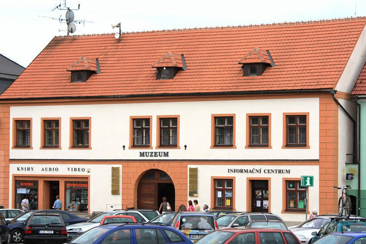 Městské muzeum ve Velké Bíteši