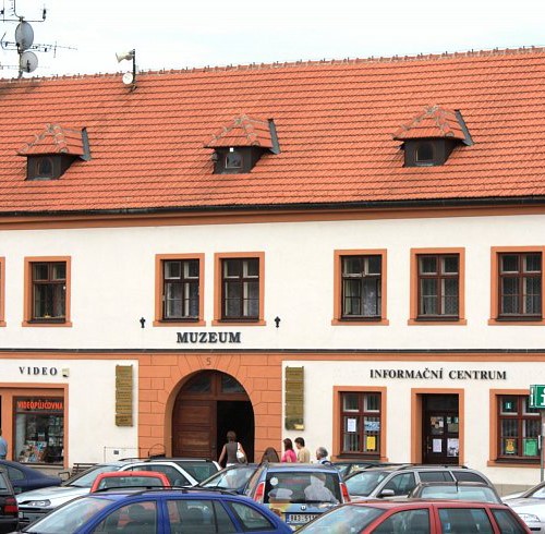 Městské muzeum ve Velké Bíteši