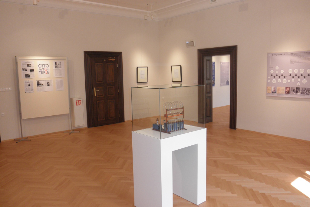 Zámek Žerotínů - Muzejní a galerijní centrum