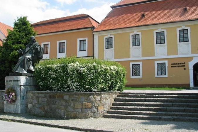 Městské muzeum Strážnice